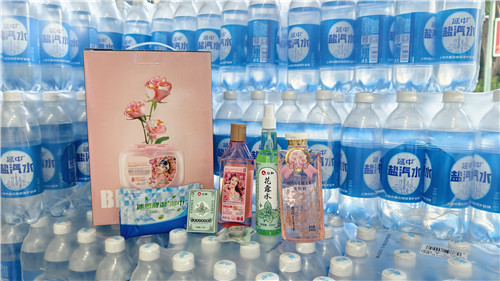 高温饮品10_副本.jpg 高温饮品10_副本.jpg