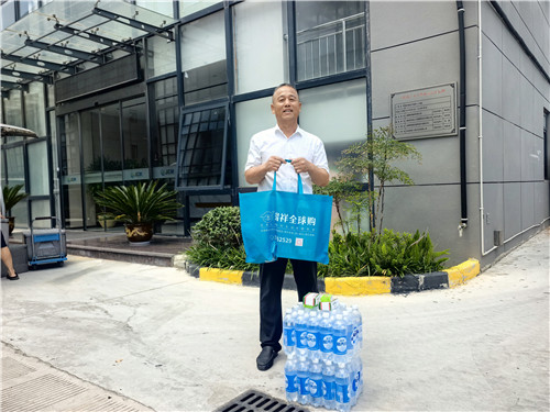 微信图片_20260717112926_166_112_副本.jpg 微信图片_20260717112926_166_112_副本.jpg