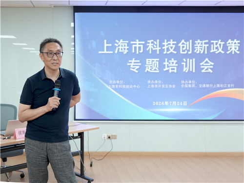 活动2_副本.jpg 活动2_副本.jpg