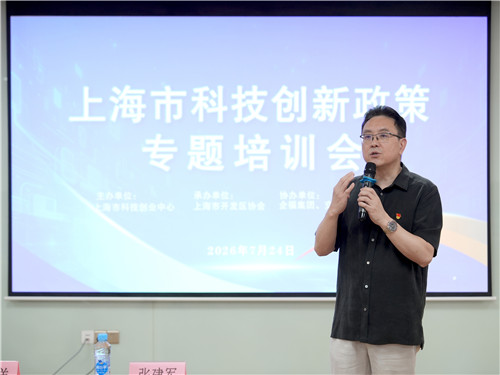 活动3_副本.jpg 活动3_副本.jpg
