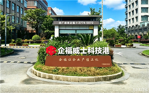 威士1.jpg