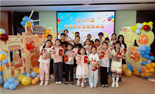 微信图片_20260821122806_1440_7.jpg 微信图片_20260821122806_1440_7.jpg