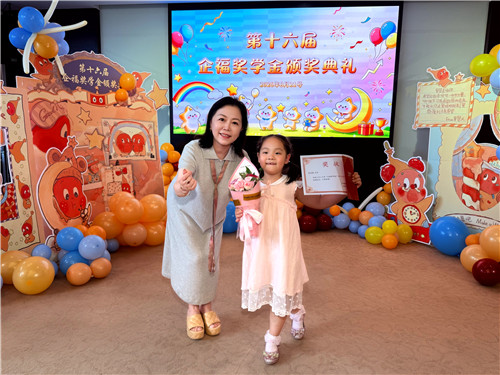 微信图片_20260821114847_1434_7.jpg