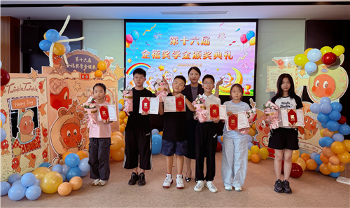 微信图片_20260821121349_1436_7.jpg