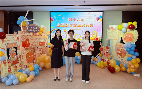 微信图片_20260821121545_1437_7.jpg