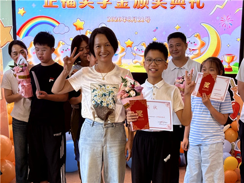 比心4 (2)_副本.jpg
