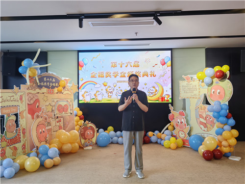微信图片_20260821100921_1429_7.jpg 微信图片_20260821100921_1429_7.jpg