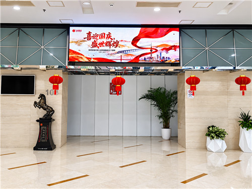 国庆3.jpg