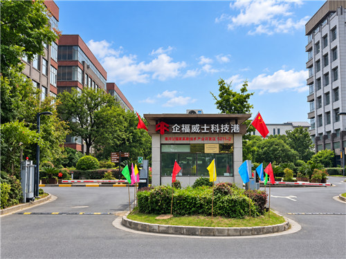 国庆11.jpg