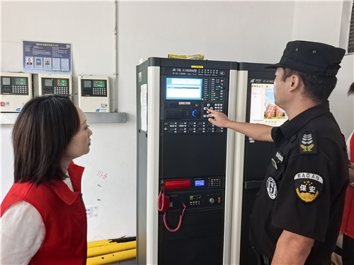安全检查7_副本.jpg 安全检查7_副本.jpg