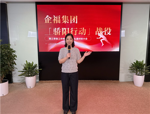 季度颁奖3_副本.jpg 季度颁奖3_副本.jpg