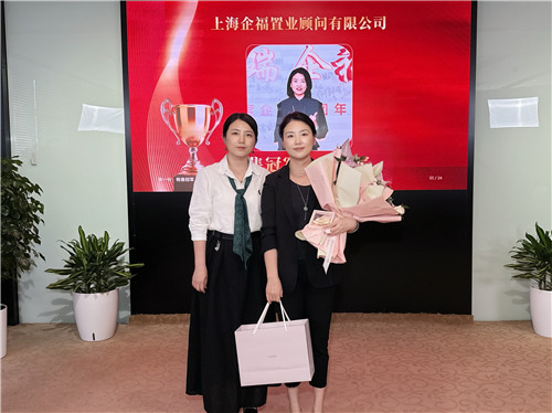 季度颁奖4_副本.jpg 季度颁奖4_副本.jpg