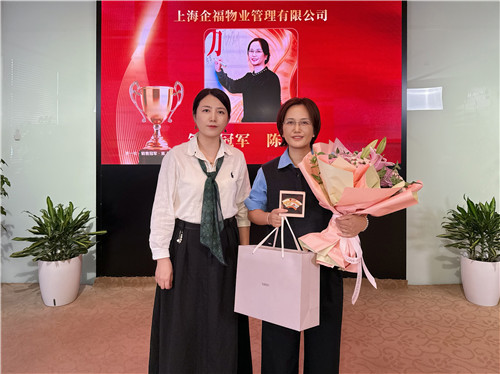 季度颁奖6_副本.jpg 季度颁奖6_副本.jpg