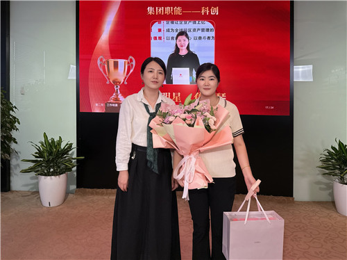 季度颁奖8_副本.jpg 季度颁奖8_副本.jpg