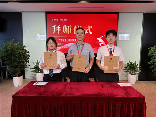 季度颁奖11_副本.jpg 季度颁奖11_副本.jpg