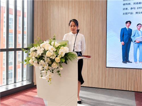 渠道会2.jpg 渠道会2.jpg